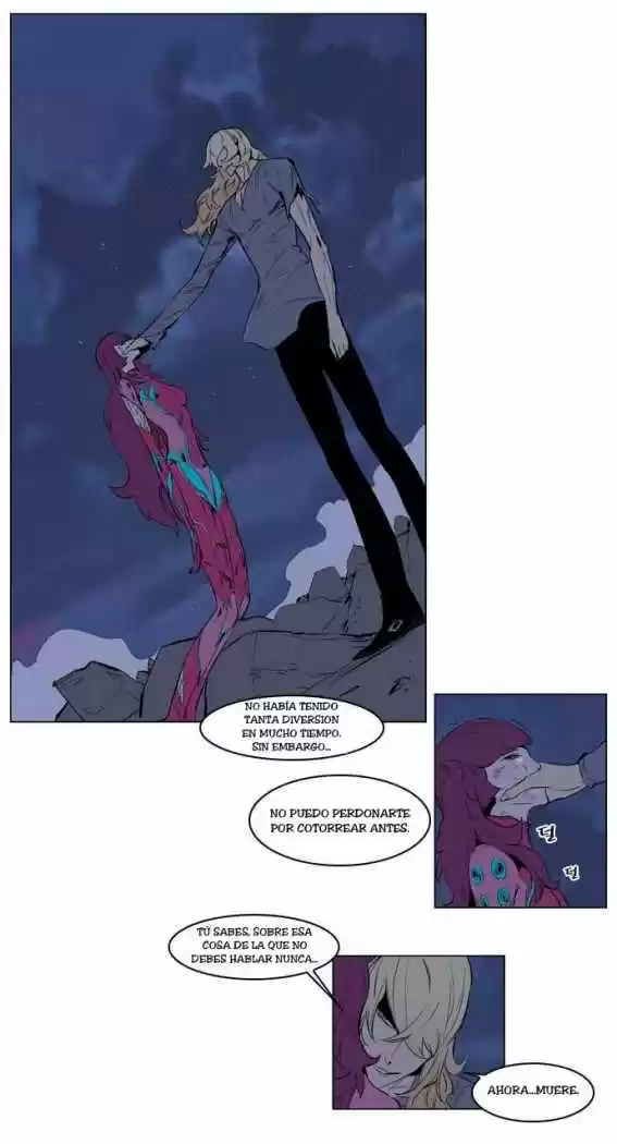 Noblesse (2007) - Capítulo 150 - Página 20 - LectorTMOo