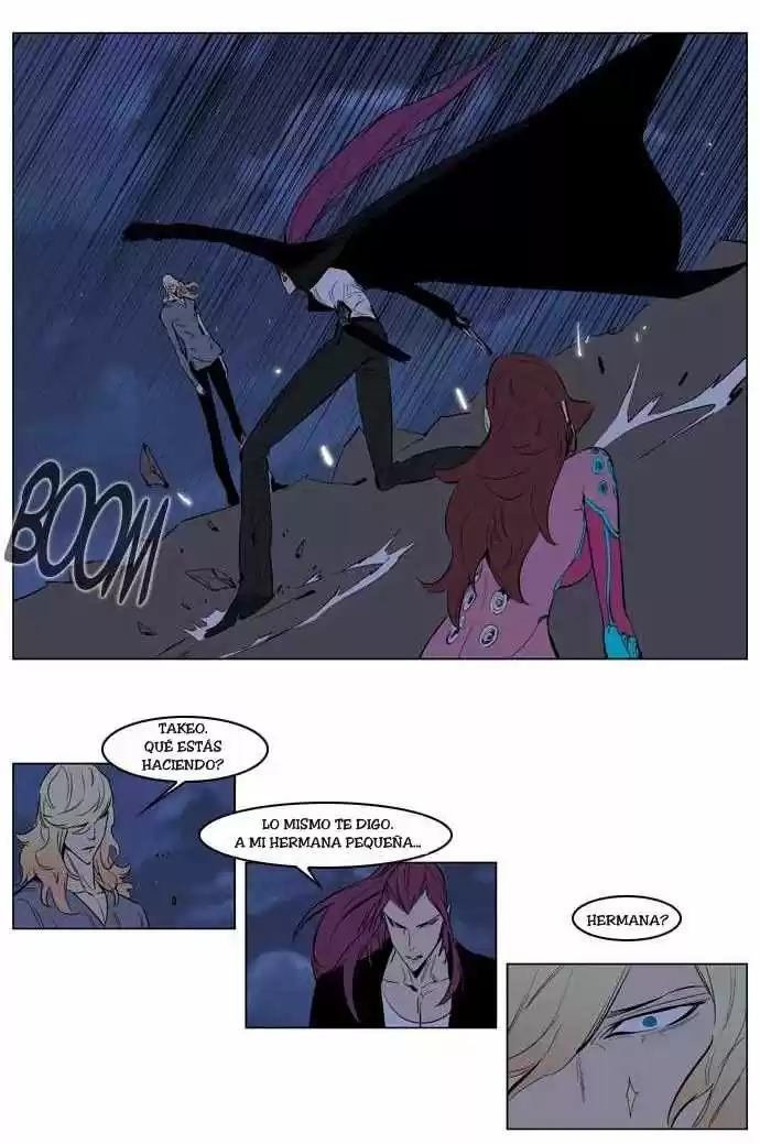 Noblesse (2007) - Capítulo 151 - Página 5 - LectorTMOo