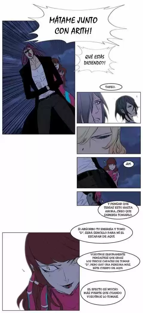 Noblesse (2007) - Capítulo 151 - Página 16 - LectorTMOo