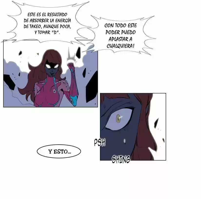 Noblesse (2007) - Capítulo 151 - Página 20 - LectorTMOo