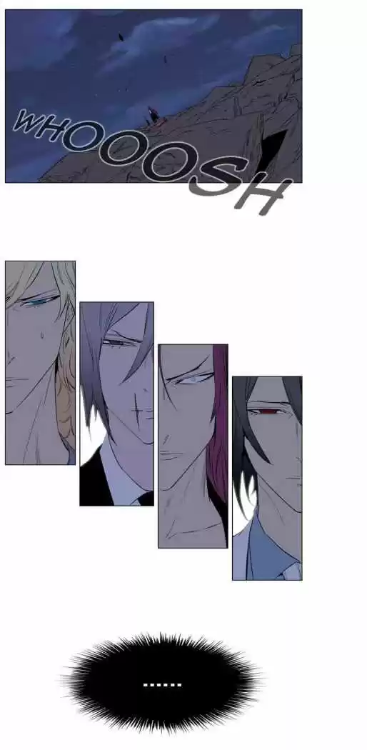 Noblesse (2007) - Capítulo 151 - Página 24 - LectorTMOo