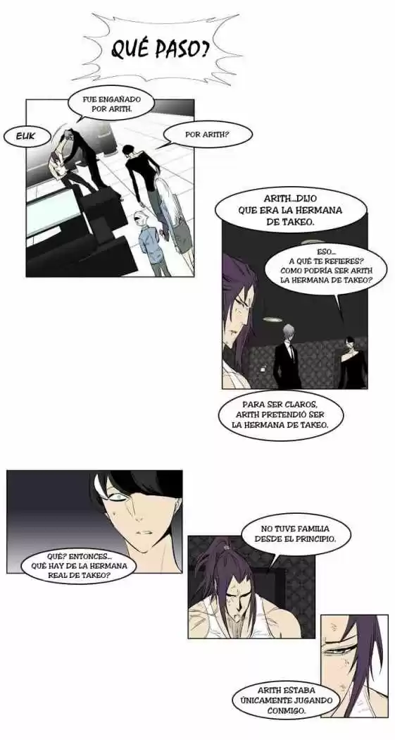Noblesse (2007) - Capítulo 152 - Página 8 - LectorTMOo