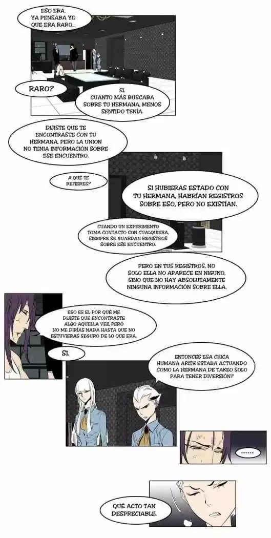 Noblesse (2007) - Capítulo 152 - Página 9 - LectorTMOo