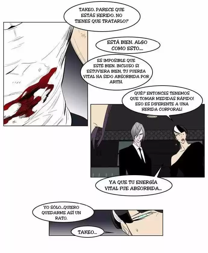 Noblesse (2007) - Capítulo 152 - Página 10 - LectorTMOo