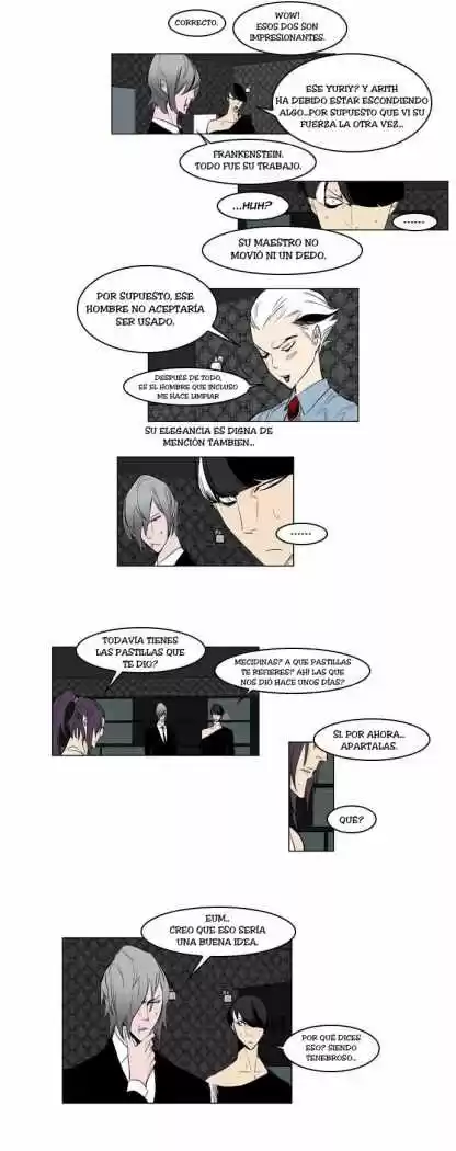 Noblesse (2007) - Capítulo 152 - Página 12 - LectorTMOo