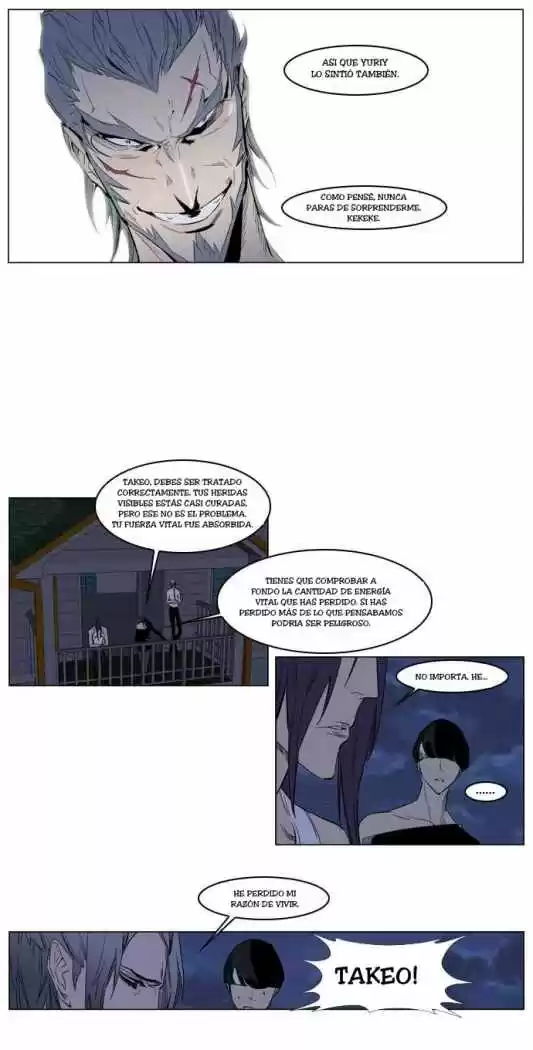 Noblesse (2007) - Capítulo 153 - Página 7 - LectorTMOo