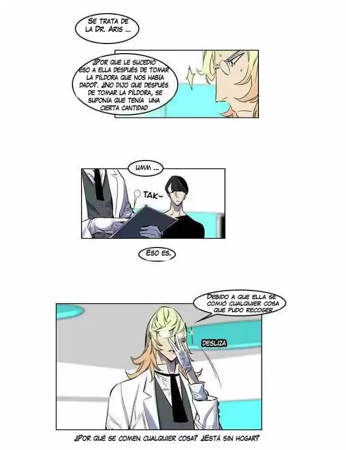 Noblesse (2007) - Capítulo 154 - Página 4 - LectorTMOo