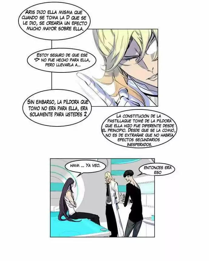 Noblesse (2007) - Capítulo 154 - Página 6 - LectorTMOo