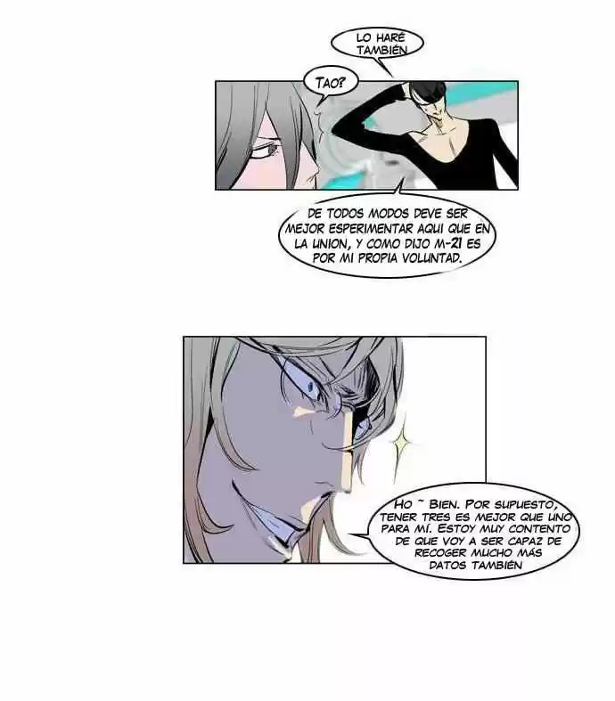 Noblesse (2007) - Capítulo 154 - Página 15 - LectorTMOo