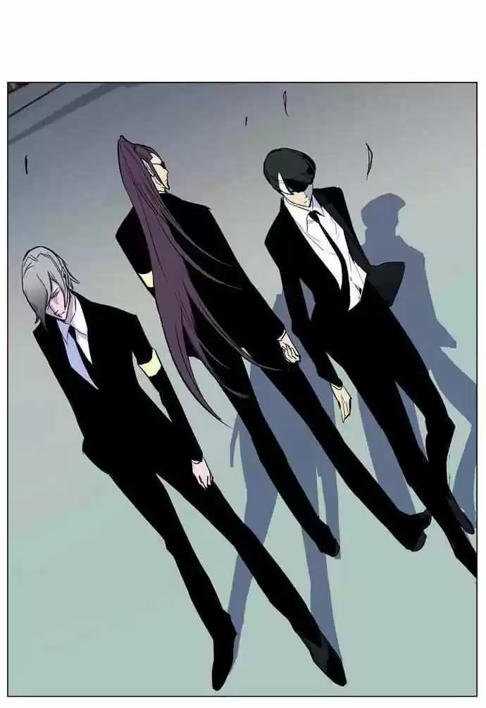 Noblesse (2007) - Capítulo 154 - Página 21 - LectorTMOo