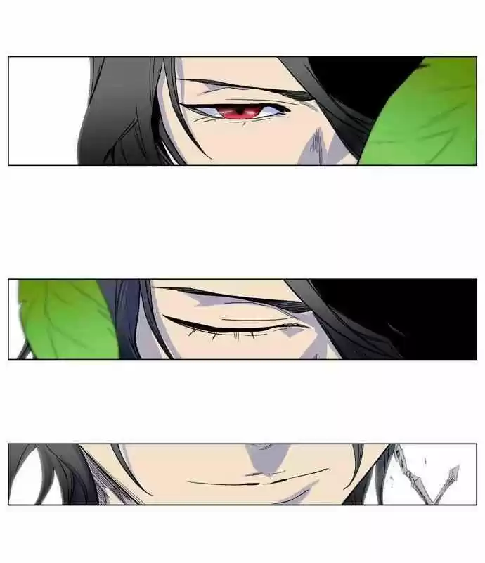 Noblesse (2007) - Capítulo 154 - Página 24 - LectorTMOo
