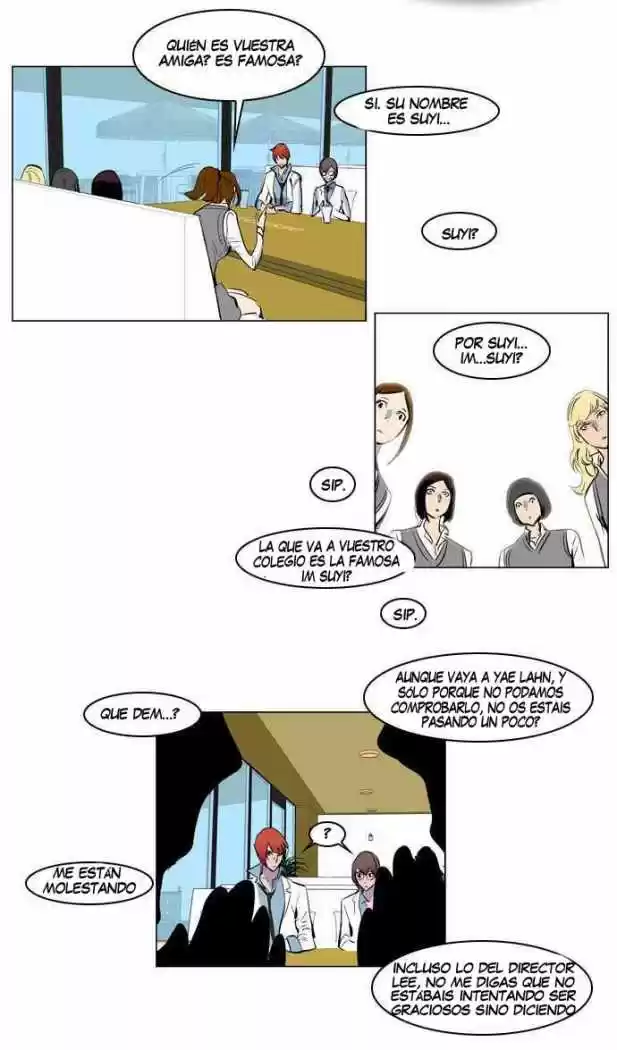 Noblesse (2007) - Capítulo 155 - Página 17 - LectorTMOo