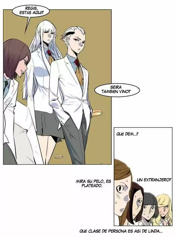 Noblesse (2007) - Capítulo 155 - Página 22 - LectorTMOo