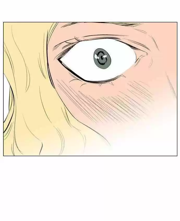 Noblesse (2007) - Capítulo 155 - Página 29 - LectorTMOo