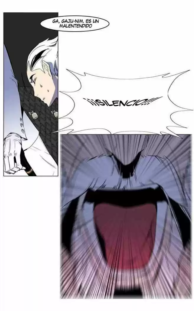 Noblesse (2007) - Capítulo 157 - Página 16 - LectorTMOo