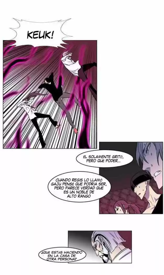 Noblesse (2007) - Capítulo 157 - Página 17 - LectorTMOo