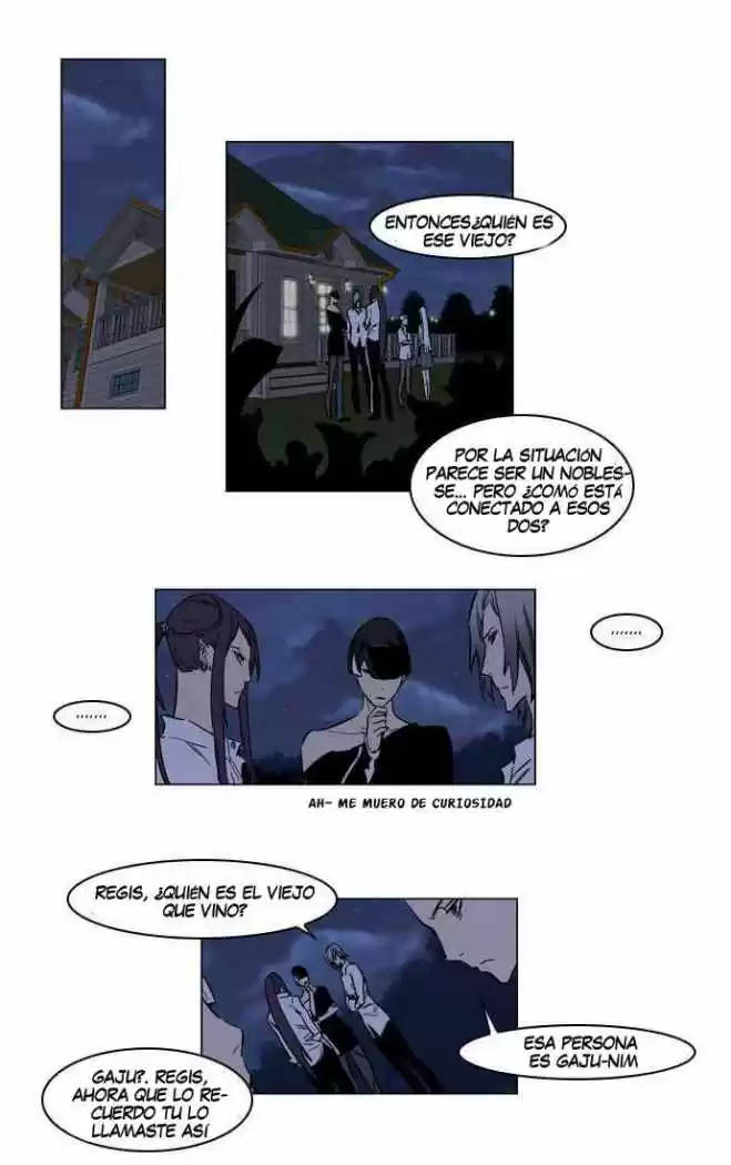Noblesse (2007) - Capítulo 158 - Página 7 - LectorTMOo