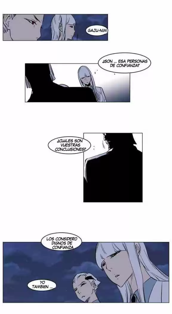 Noblesse (2007) - Capítulo 158 - Página 12 - LectorTMOo