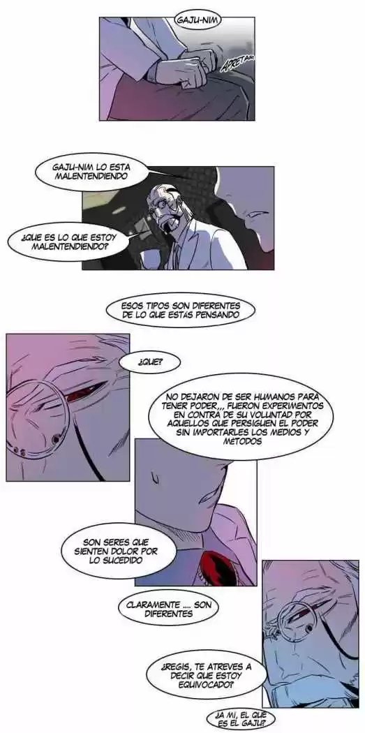 Noblesse (2007) - Capítulo 158 - Página 17 - LectorTMOo