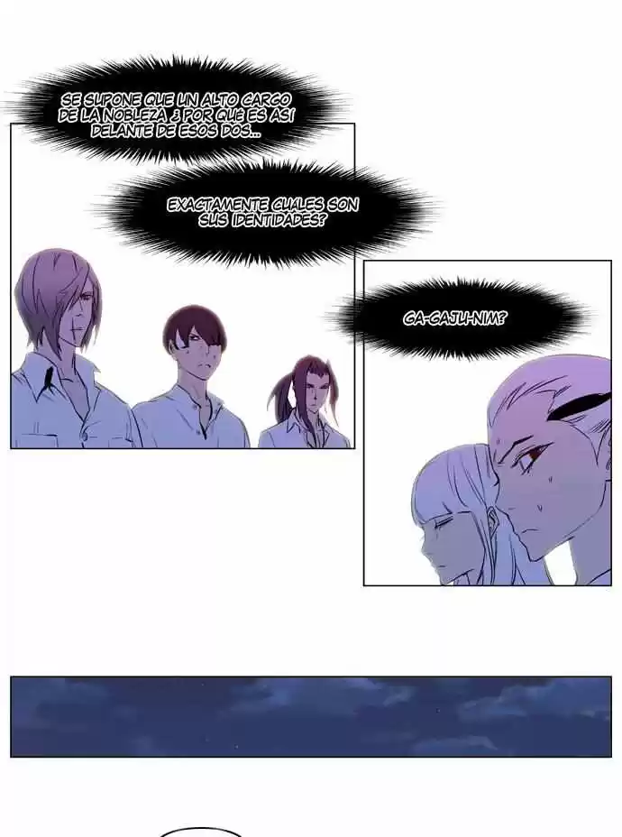 Noblesse (2007) - Capítulo 160 - Página 15 - LectorTMOo