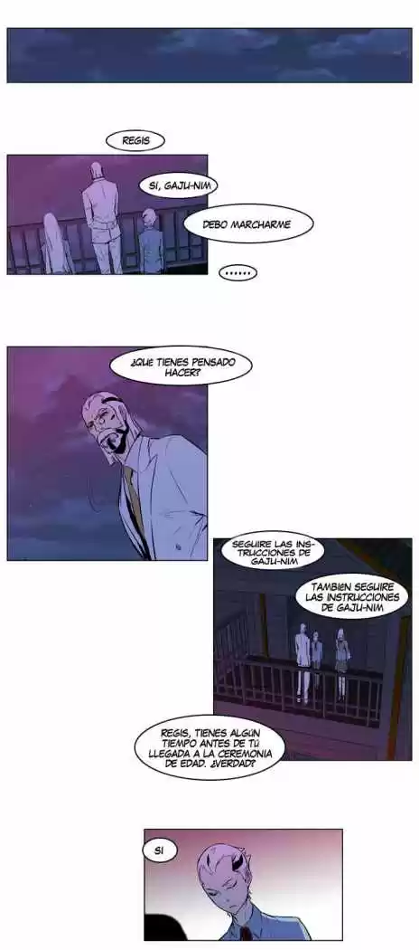 Noblesse (2007) - Capítulo 160 - Página 16 - LectorTMOo