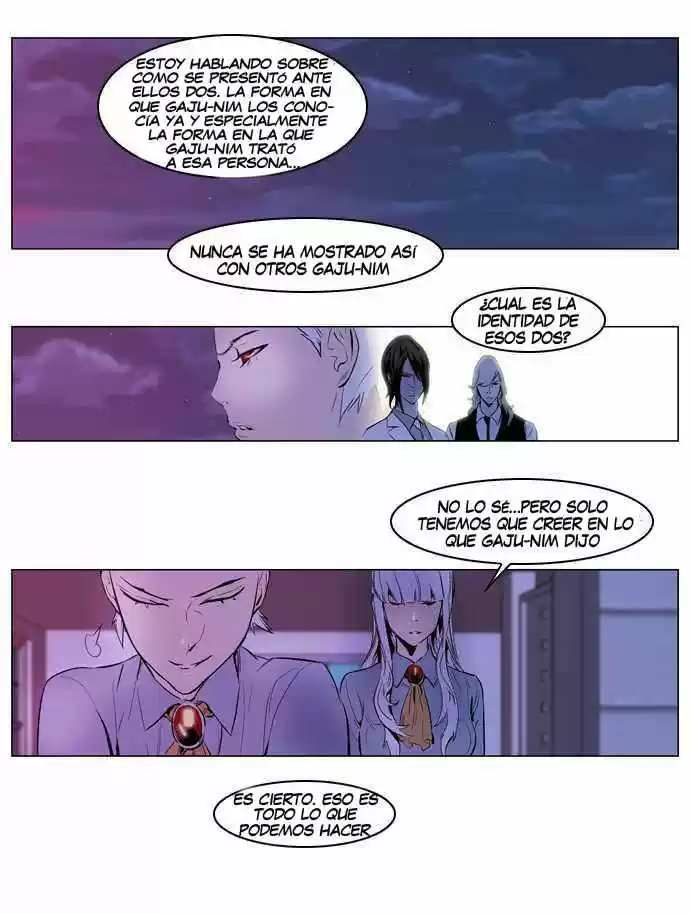 Noblesse (2007) - Capítulo 161 - Página 9 - LectorTMOo
