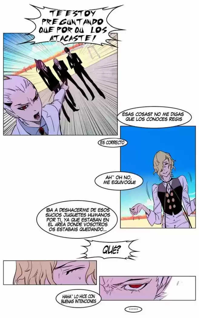 Noblesse (2007) - Capítulo 163 - Página 18 - LectorTMOo