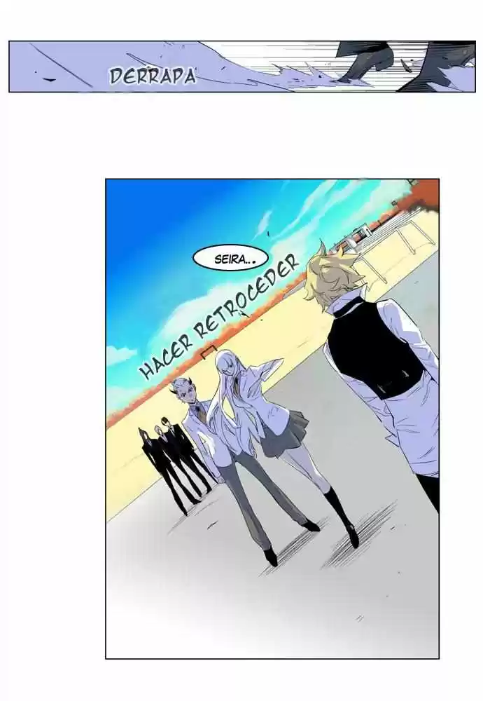 Noblesse (2007) - Capítulo 164 - Página 7 - LectorTMOo