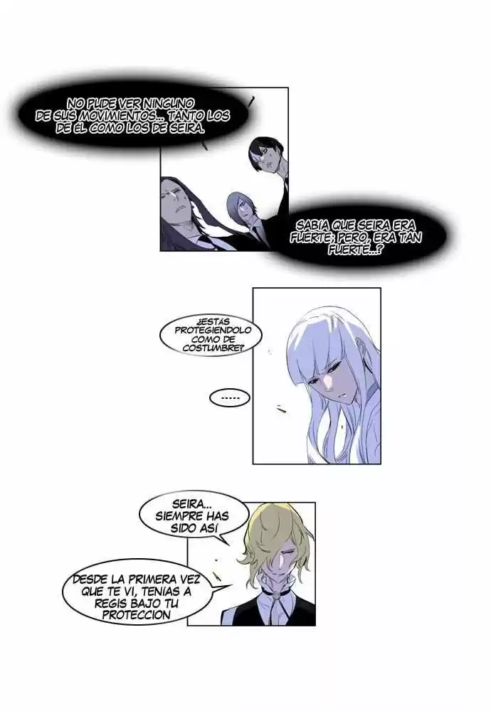 Noblesse (2007) - Capítulo 164 - Página 8 - LectorTMOo