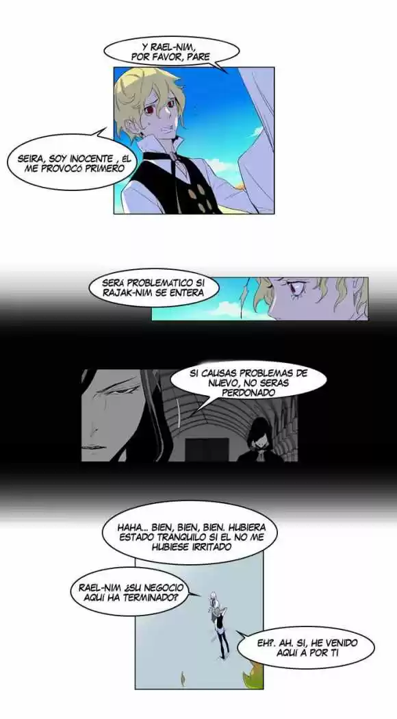 Noblesse (2007) - Capítulo 164 - Página 14 - LectorTMOo