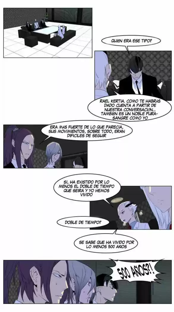 Noblesse (2007) - Capítulo 164 - Página 17 - LectorTMOo