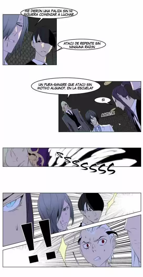 Noblesse (2007) - Capítulo 164 - Página 21 - LectorTMOo