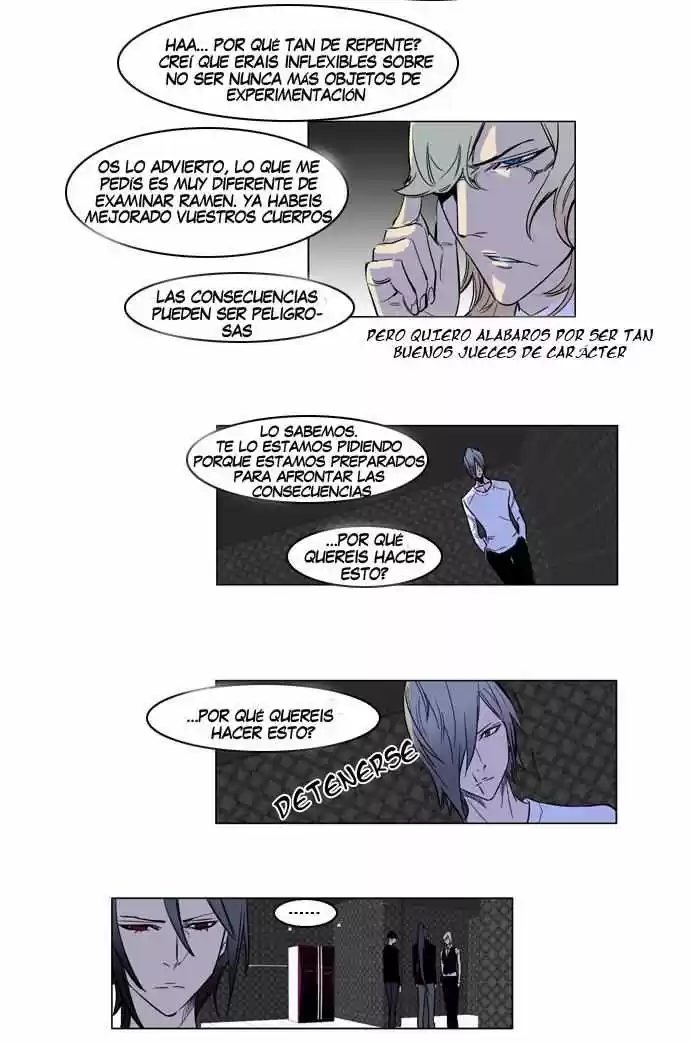 Noblesse (2007) - Capítulo 165 - Página 15 - LectorTMOo