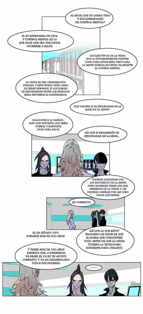 Noblesse (2007) - Capítulo 166 - Página 7 - LectorTMOo