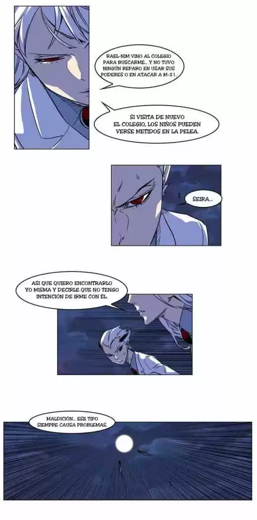 Noblesse (2007) - Capítulo 166 - Página 15 - LectorTMOo