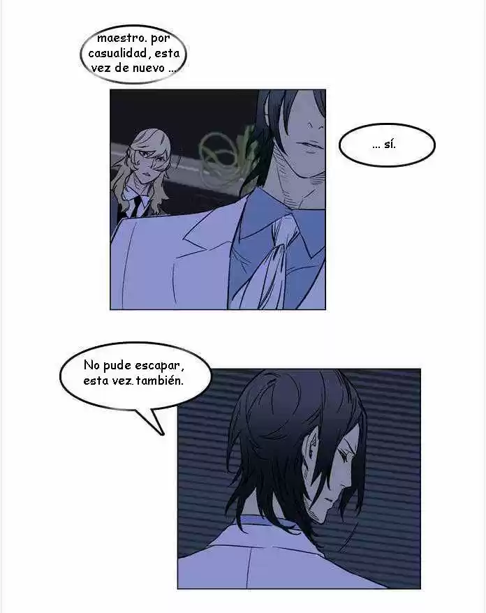 Noblesse (2007) - Capítulo 167.5 - Página 5 - LectorTMOo