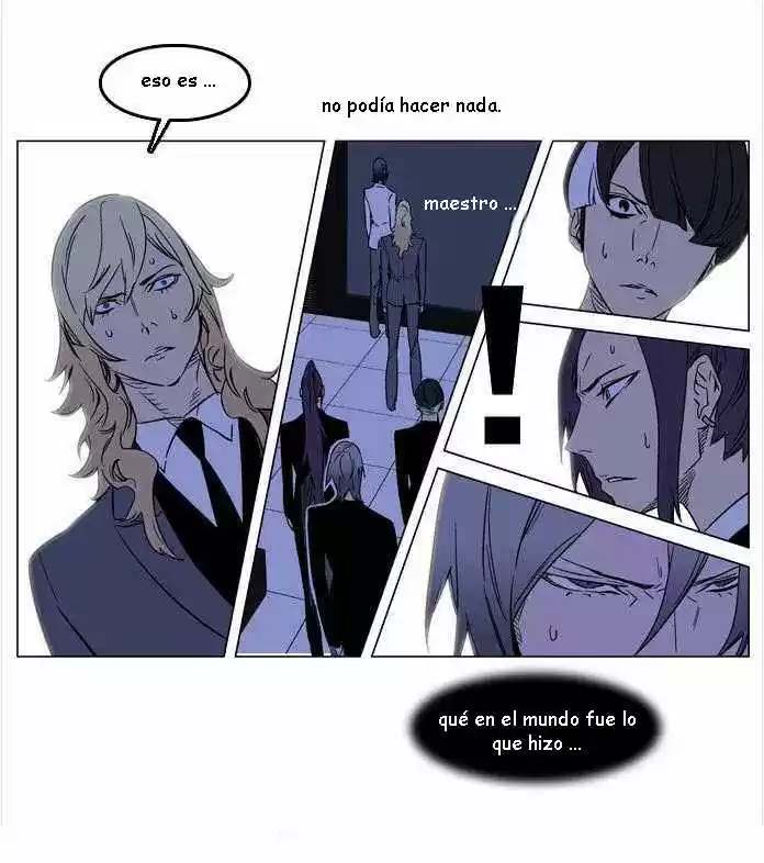 Noblesse (2007) - Capítulo 167.5 - Página 6 - LectorTMOo