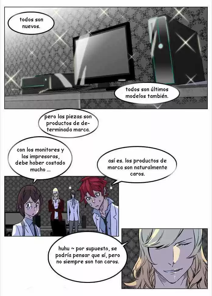 Noblesse (2007) - Capítulo 167.5 - Página 11 - LectorTMOo