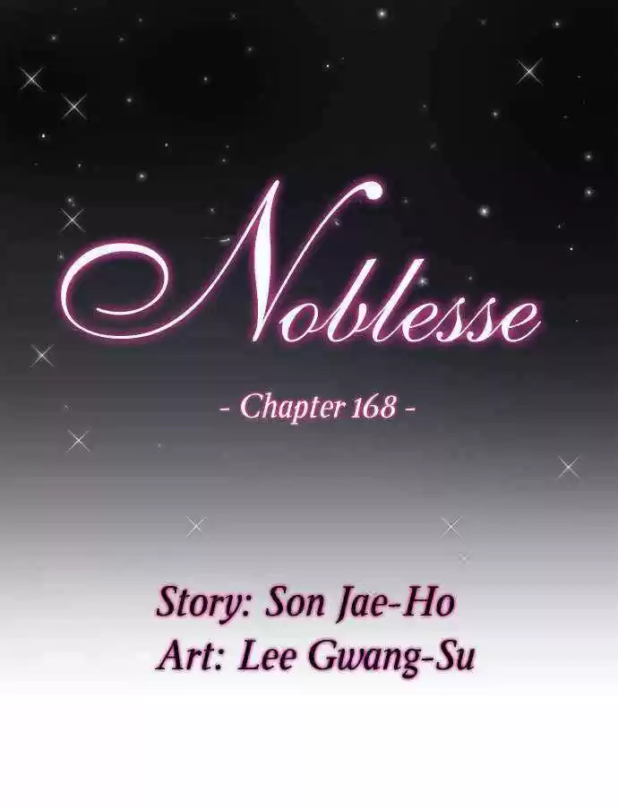 Noblesse (2007) - Capítulo 168 - Página 1 - LectorTMOo