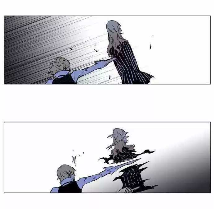 Noblesse (2007) - Capítulo 168 - Página 16 - LectorTMOo