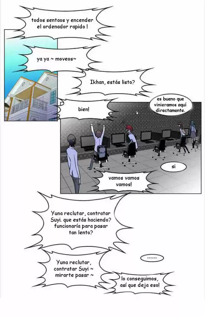 Noblesse (2007) - Capítulo 169.5 - Página 4 - LectorTMOo