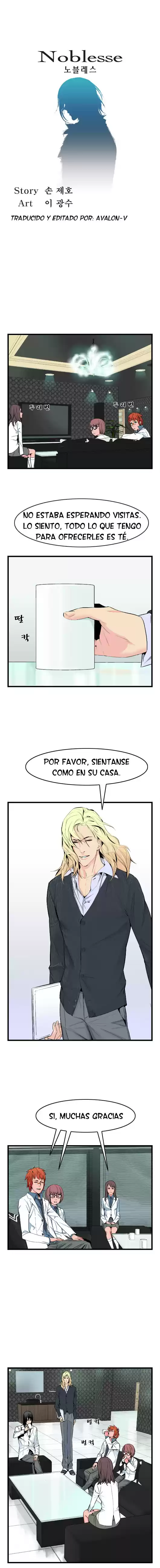 Noblesse (2007) - Capítulo 17 - Página 1 - LectorTMOo