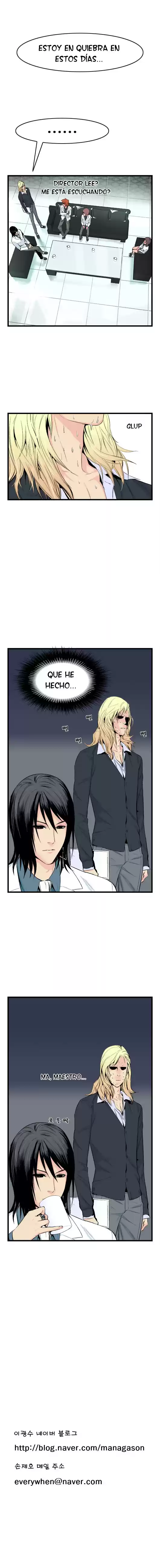 Noblesse (2007) - Capítulo 17 - Página 6 - LectorTMOo
