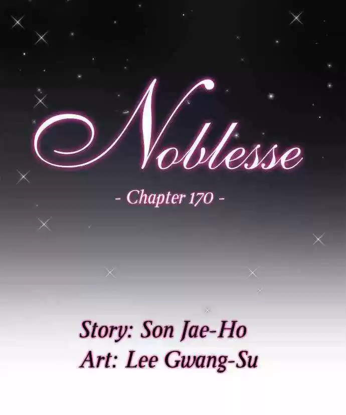 Noblesse (2007) - Capítulo 170 - Página 1 - LectorTMOo