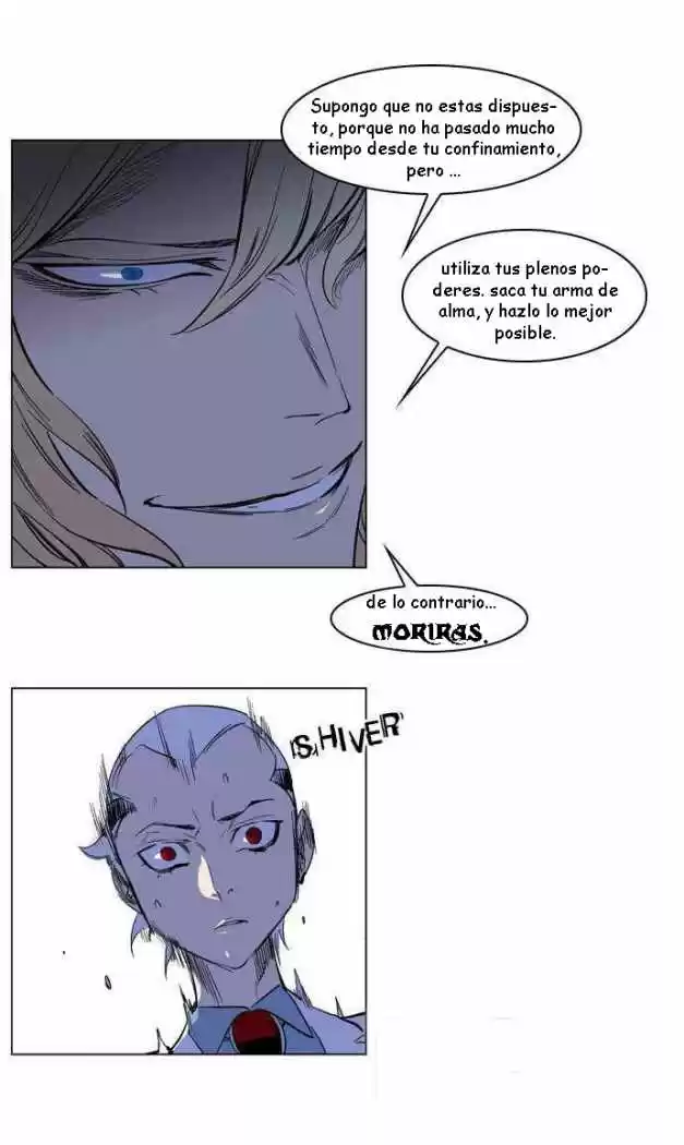 Noblesse (2007) - Capítulo 170 - Página 6 - LectorTMOo