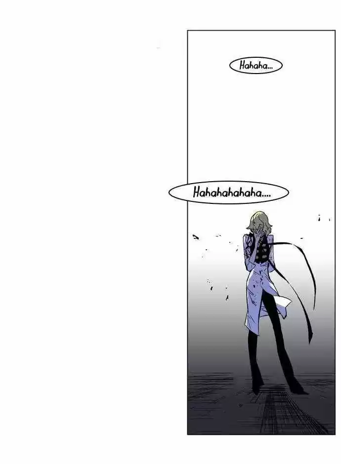 Noblesse (2007) - Capítulo 170 - Página 7 - LectorTMOo