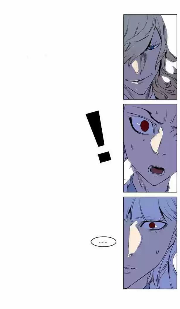 Noblesse (2007) - Capítulo 170 - Página 11 - LectorTMOo