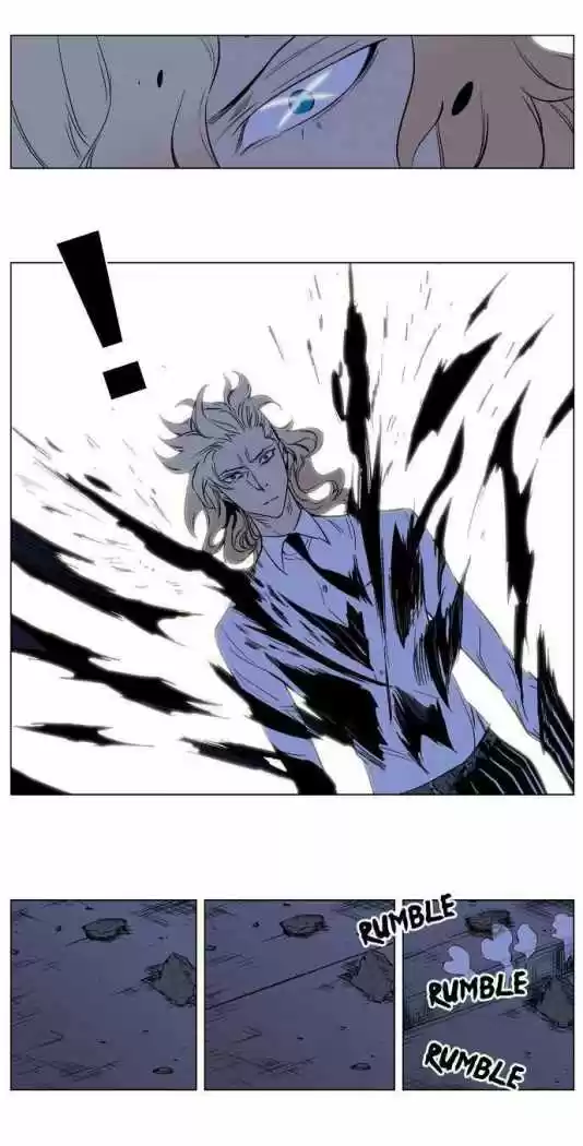 Noblesse (2007) - Capítulo 170 - Página 13 - LectorTMOo