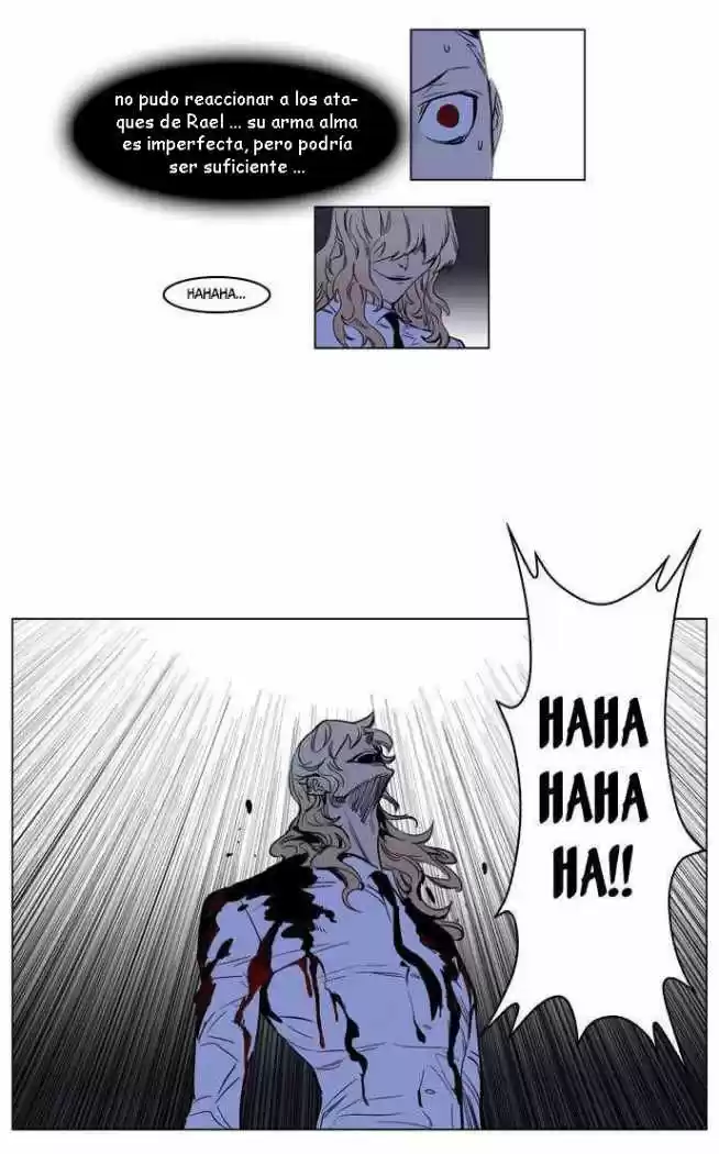 Noblesse (2007) - Capítulo 170 - Página 16 - LectorTMOo