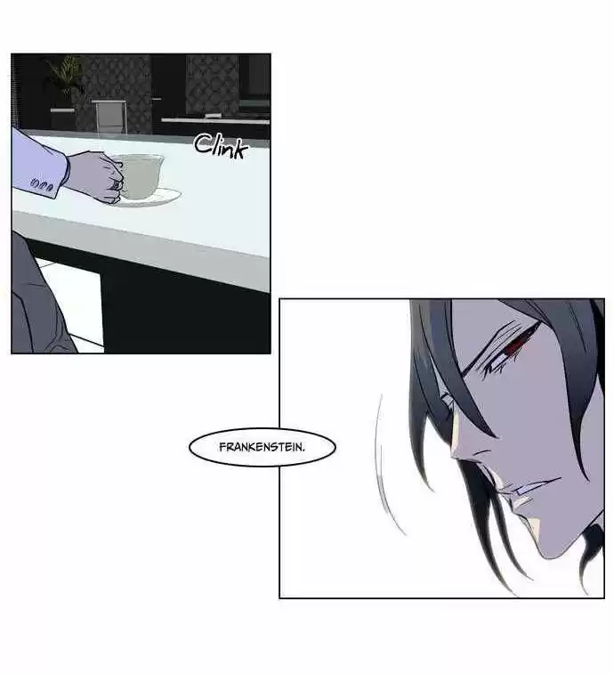 Noblesse (2007) - Capítulo 170 - Página 20 - LectorTMOo